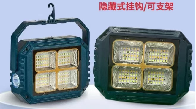 户外太阳能充电野营灯