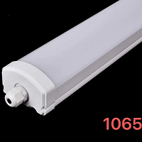1065一体化灯管