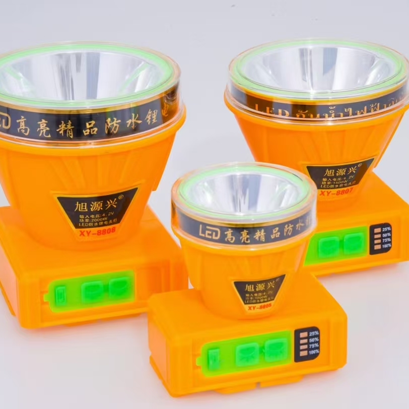 高亮度防水应急灯