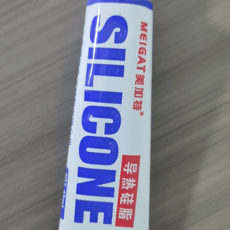 美加特導(dǎo)熱硅脂