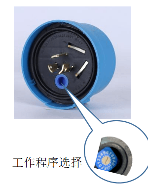光 感应器  CNRIYA  BF501B