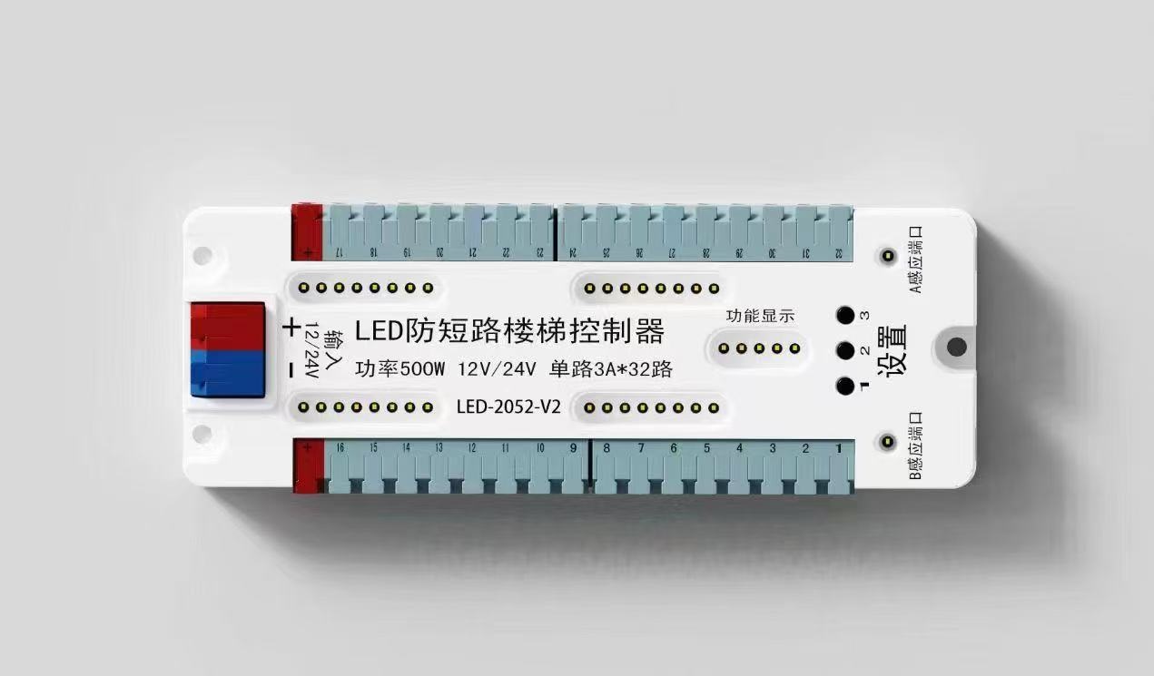 微信图片_20250207172418.jpg
