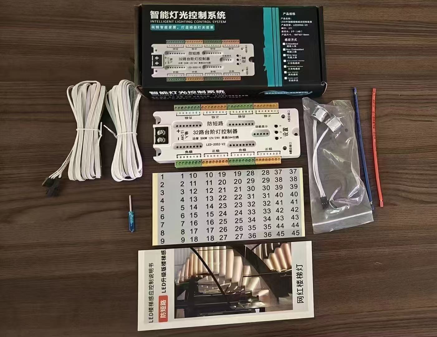 微信图片_20250207172427.jpg