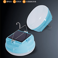 便携式户外应急灯