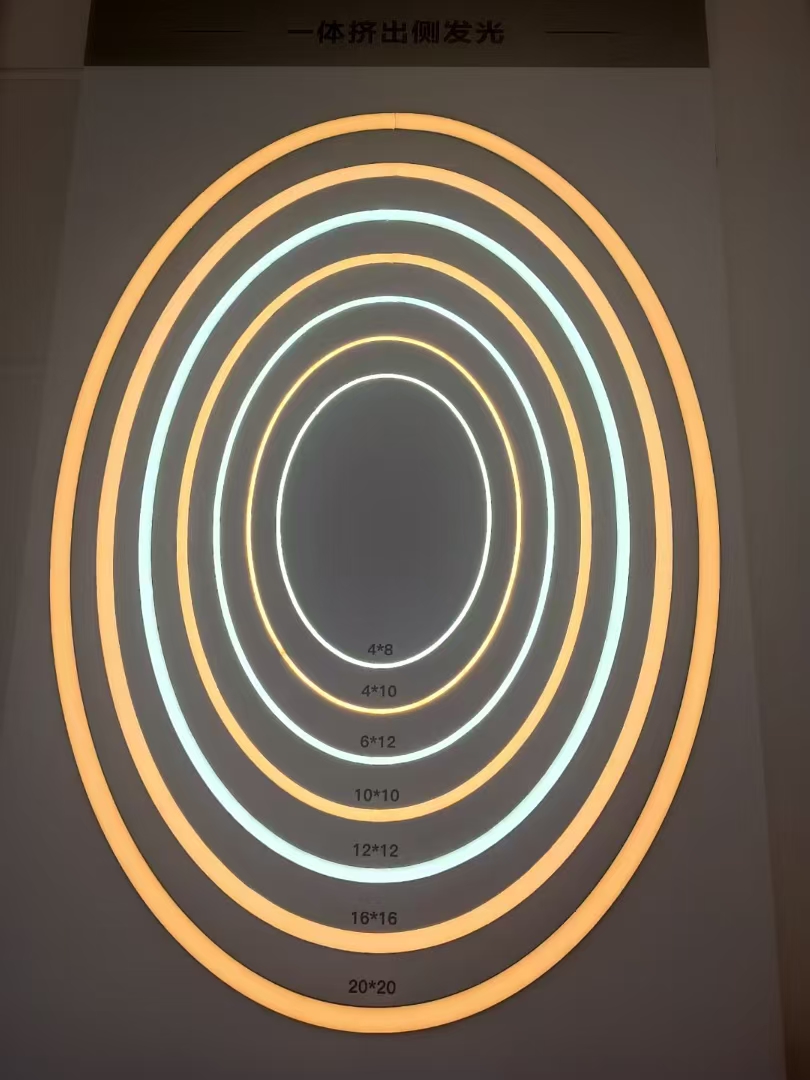 LED柔性硅胶任意造型灯带