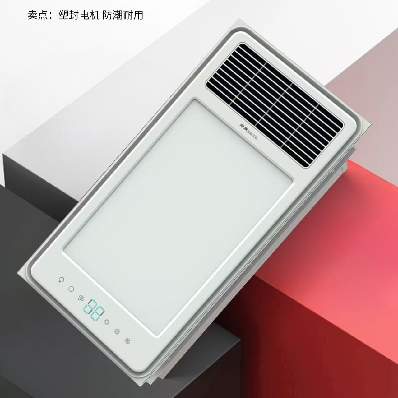 ba2f3783891689e571a2aa2baf2fda7(1)(1).png