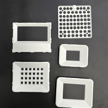 现代投光灯外壳