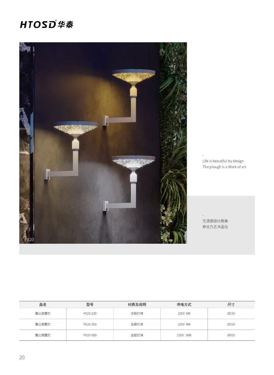 微信图片_20250217175145.jpg