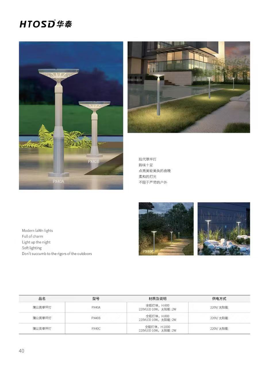 微信图片_20250217175143.jpg