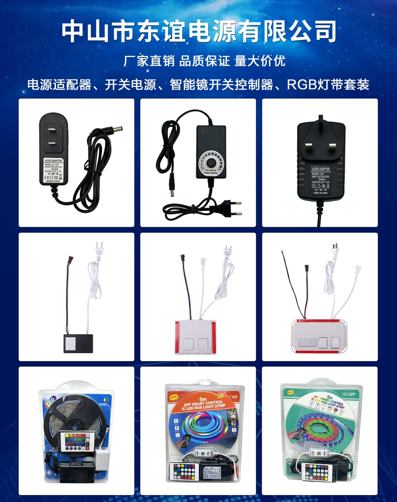微信图片_20241130162047.jpg