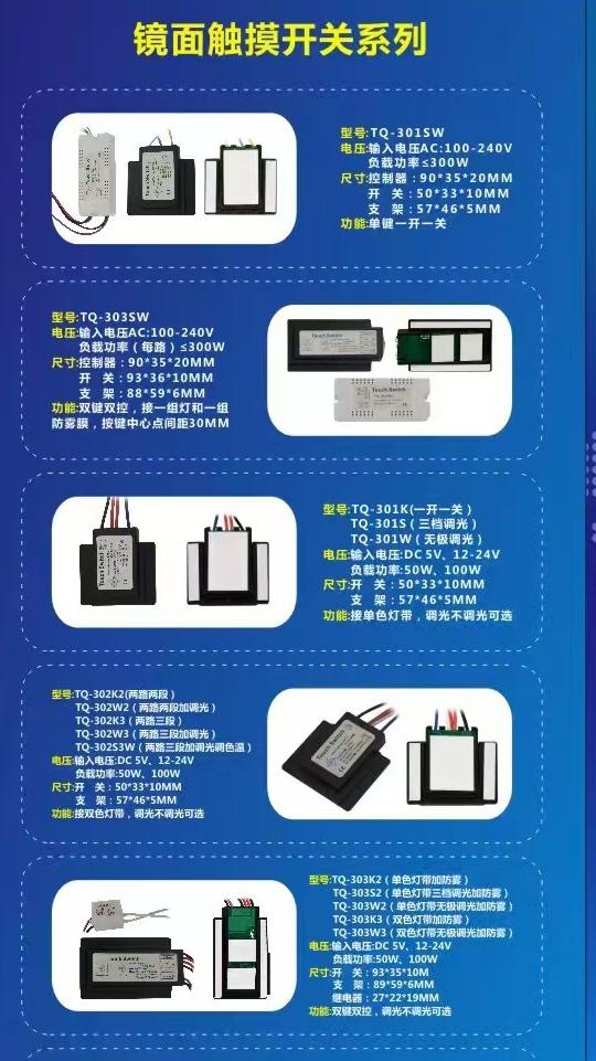 上下拆分成两个产品上传(1).jpg