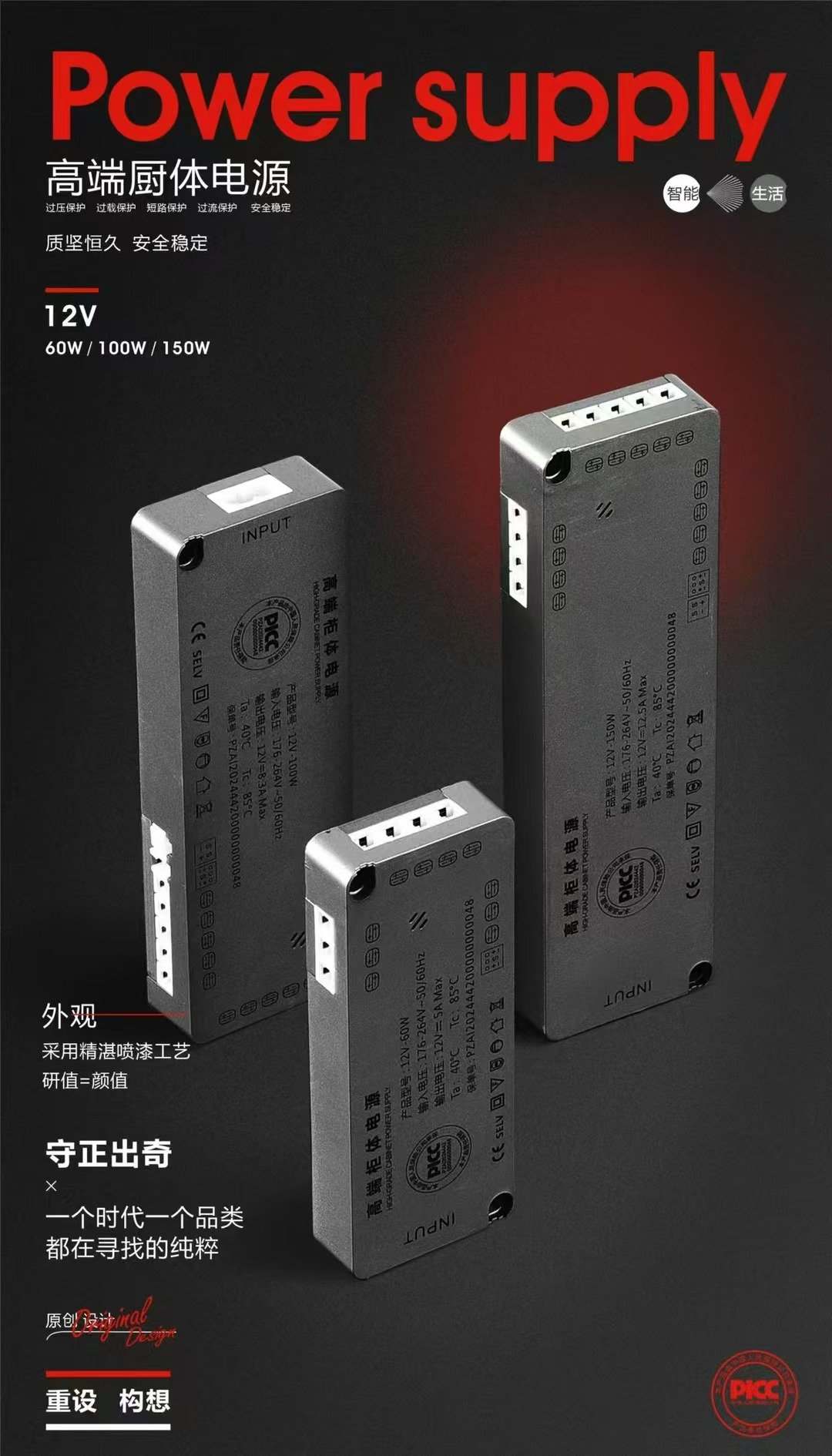 微信图片_20250115153547.jpg