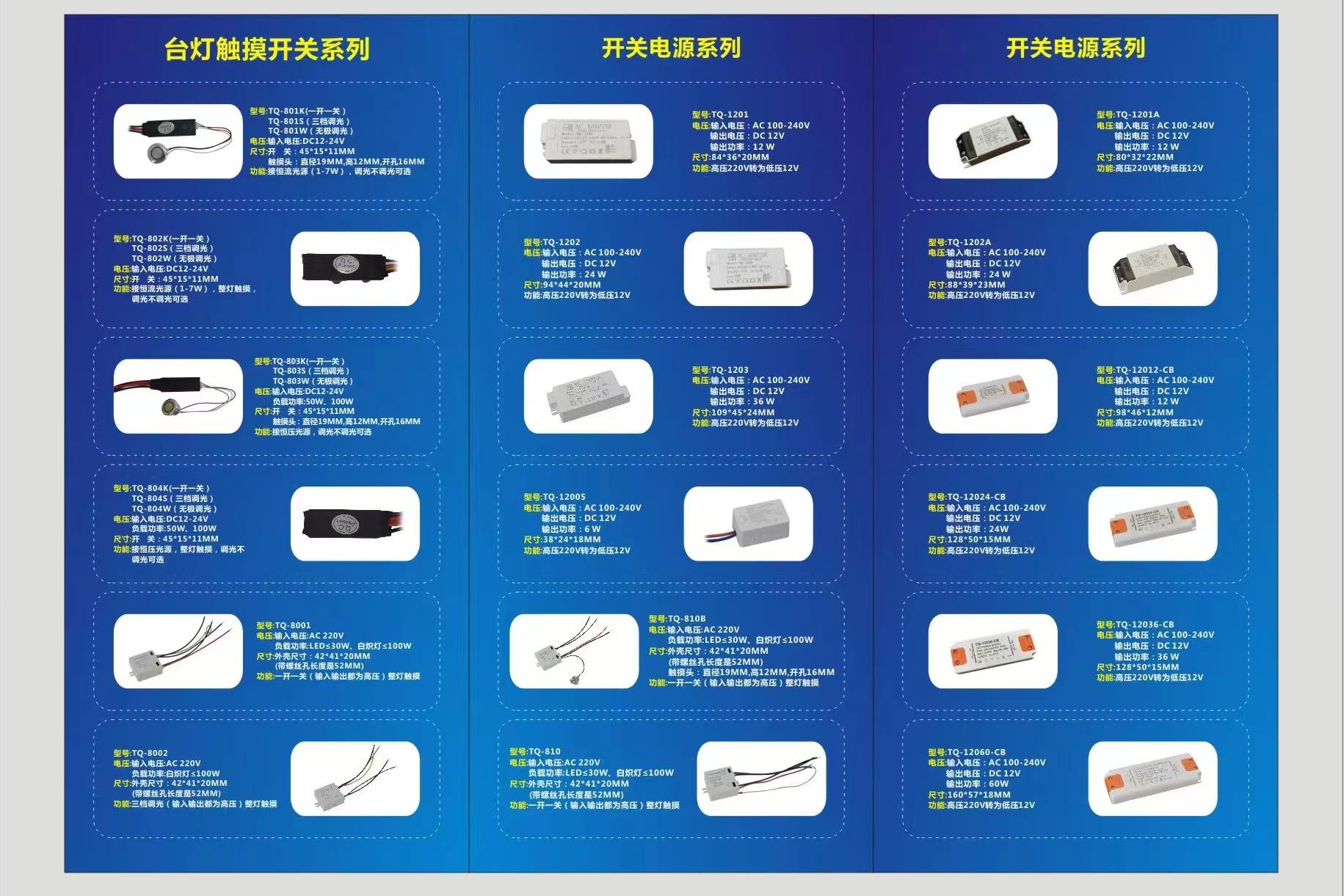 上下拆分成两个产品上传(2).jpg