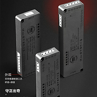 高端厨体电源