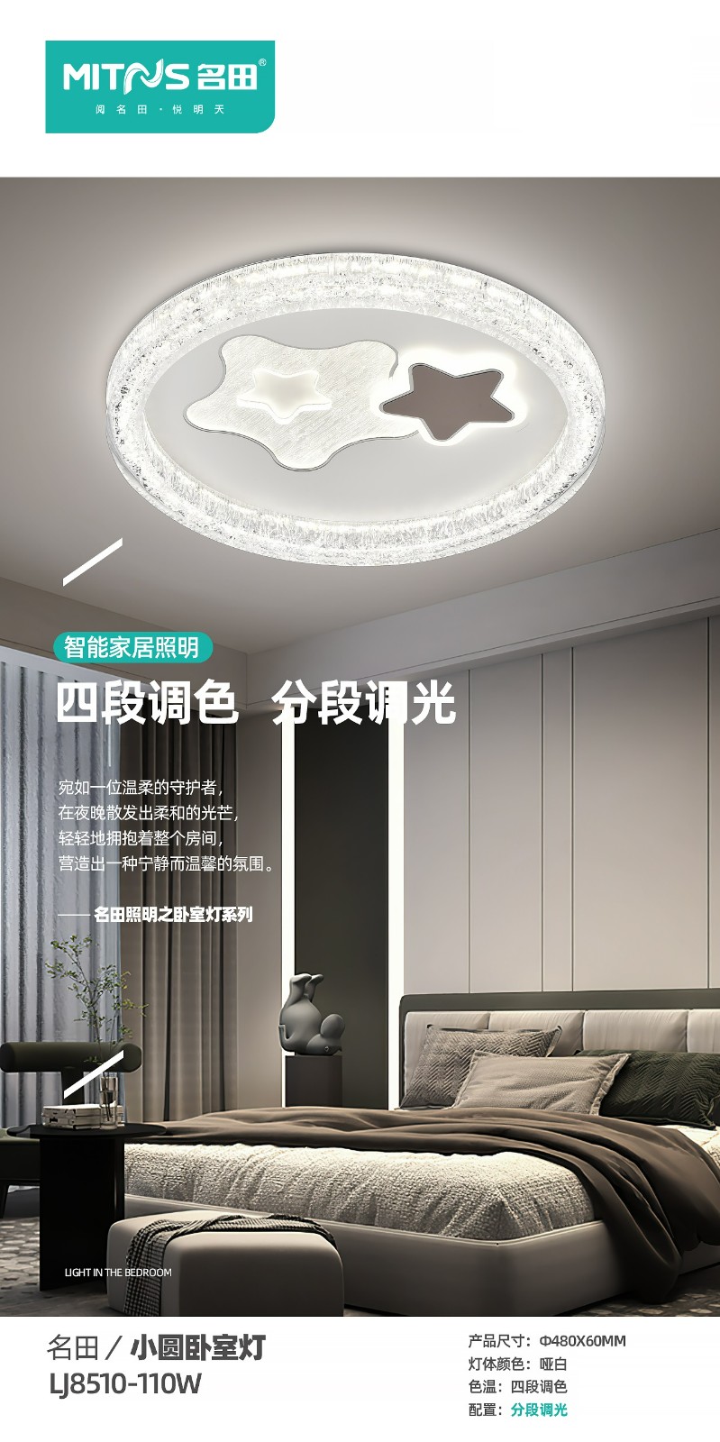 微信图片_20250227091854.jpg