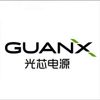 广东光芯光电科技有限公司