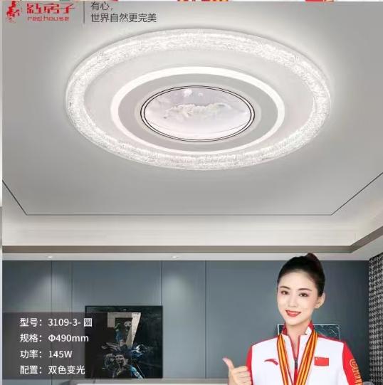 6原图.jpg