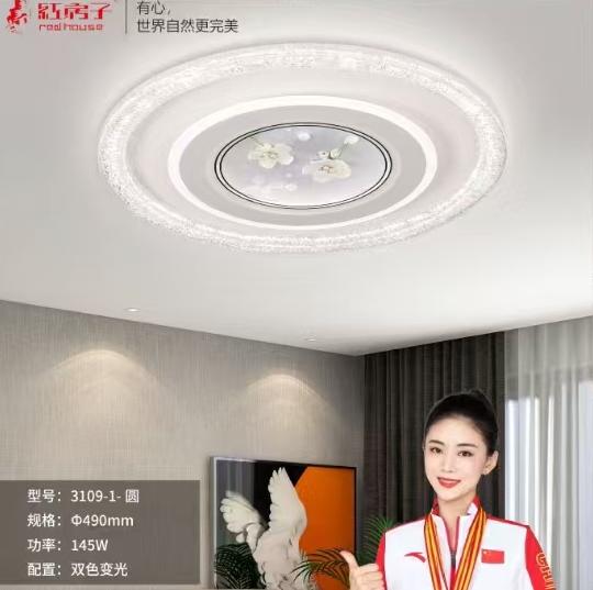 5原图.jpg
