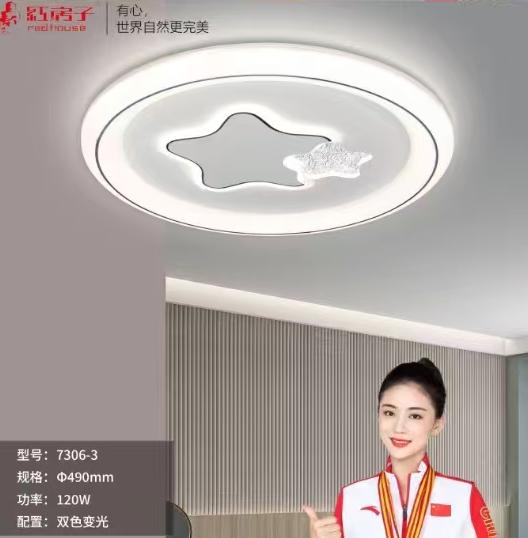 3原图.jpg