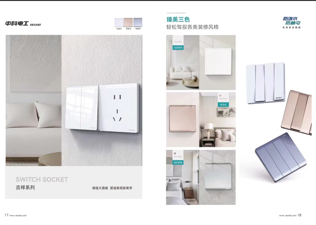 产品1.jpg