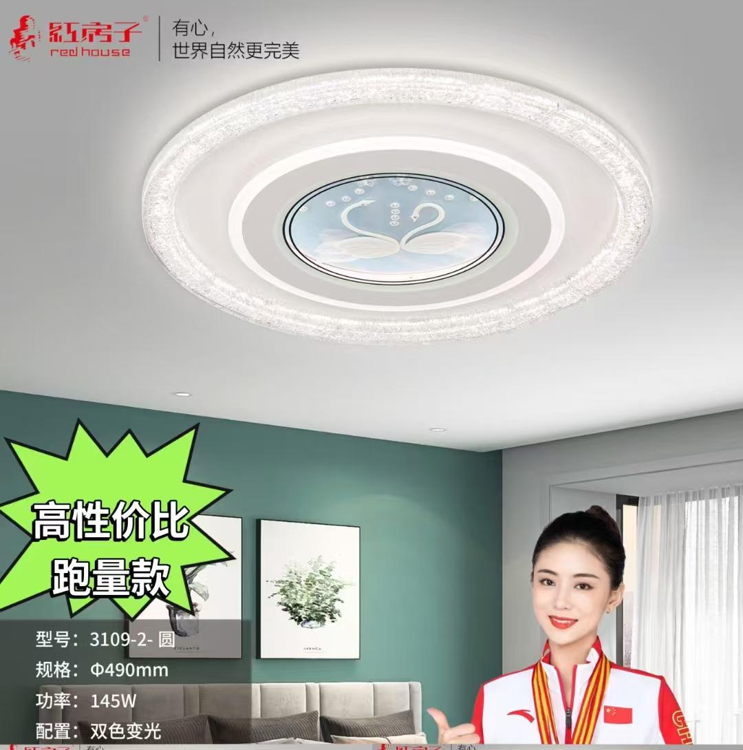 4原图.jpg