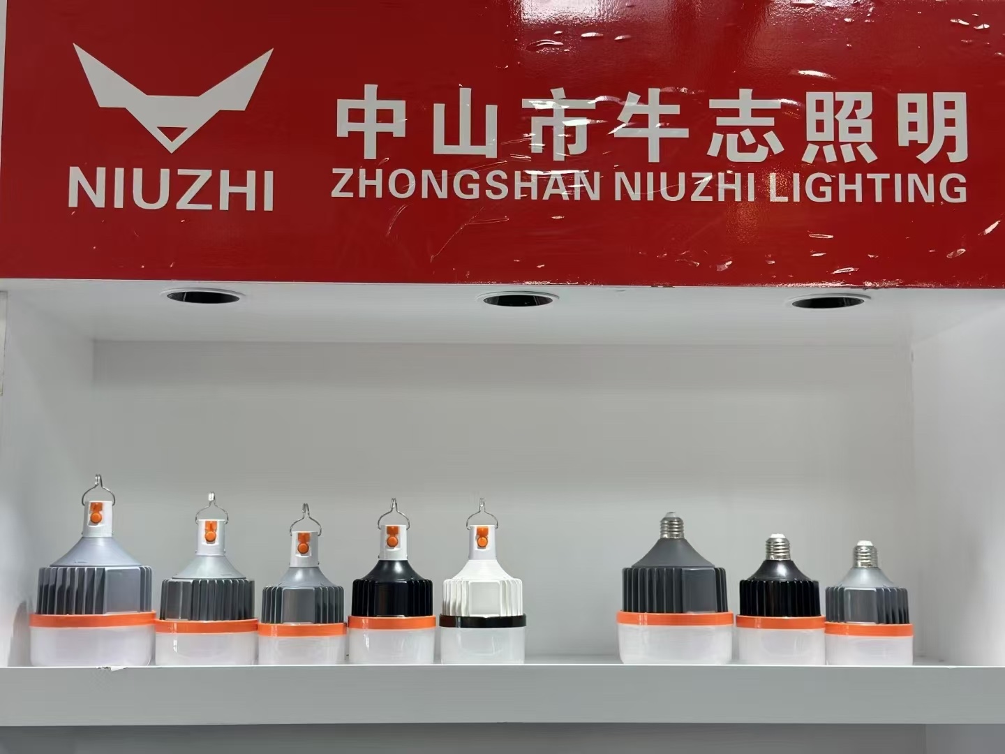 微信图片_20250225103348.jpeg