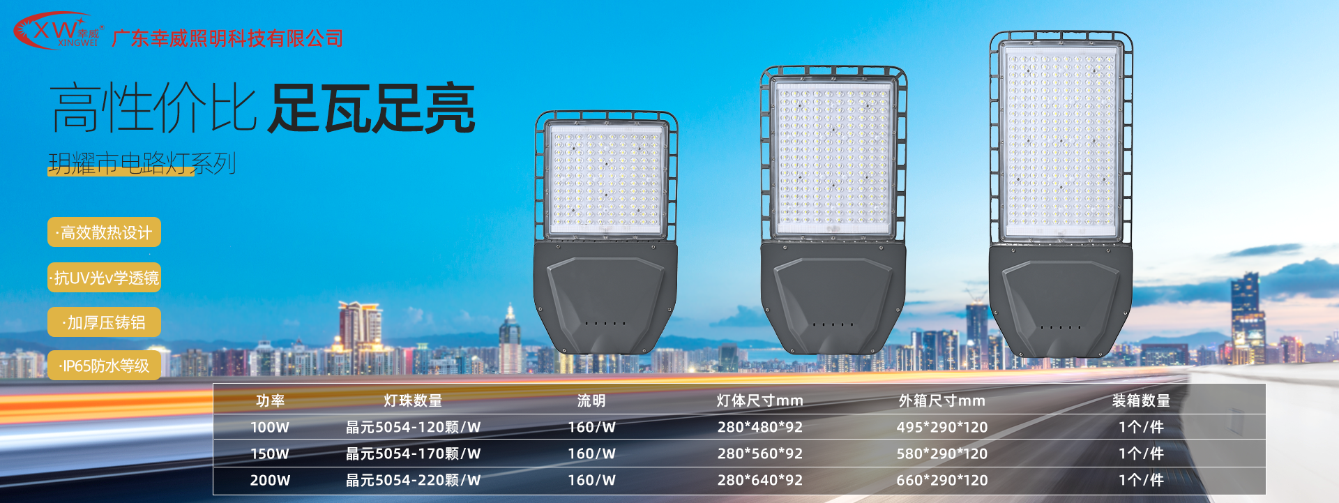 微信图片_20250225142448(1).png