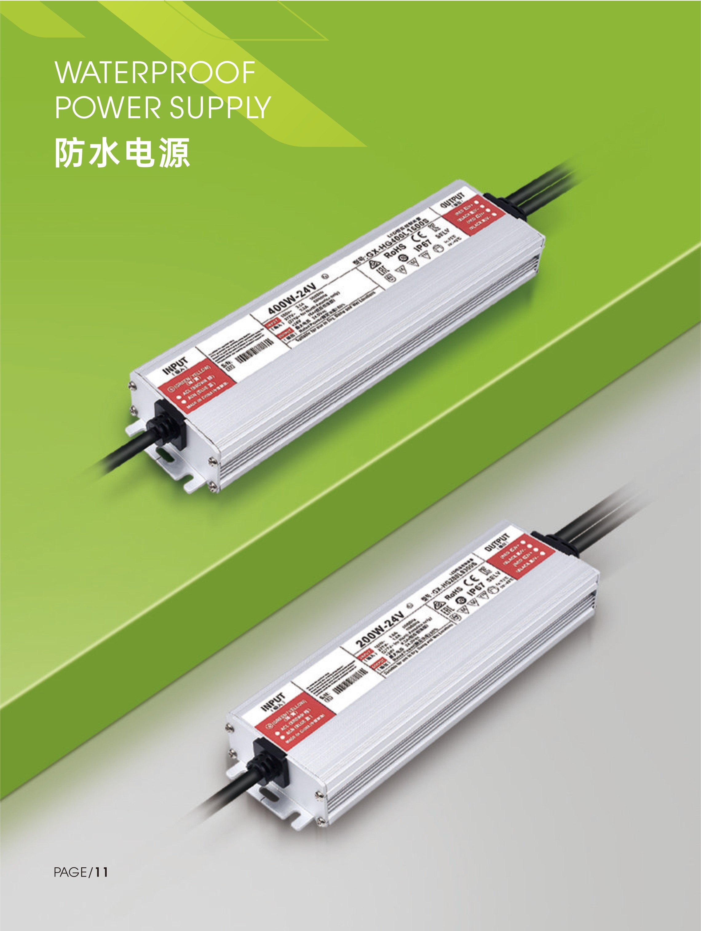 本色系列海报-中文.jpg