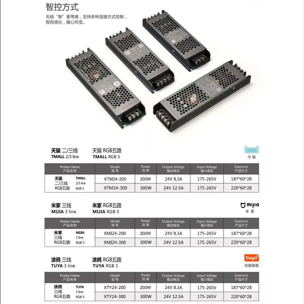 微信图片_202503051018414.jpg