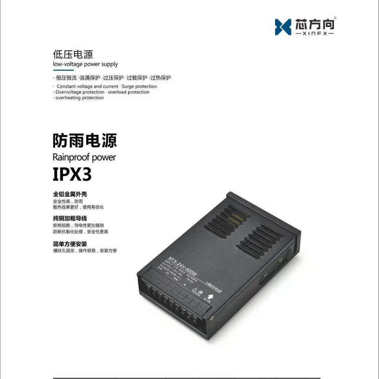 微信图片_202503051018426.jpg