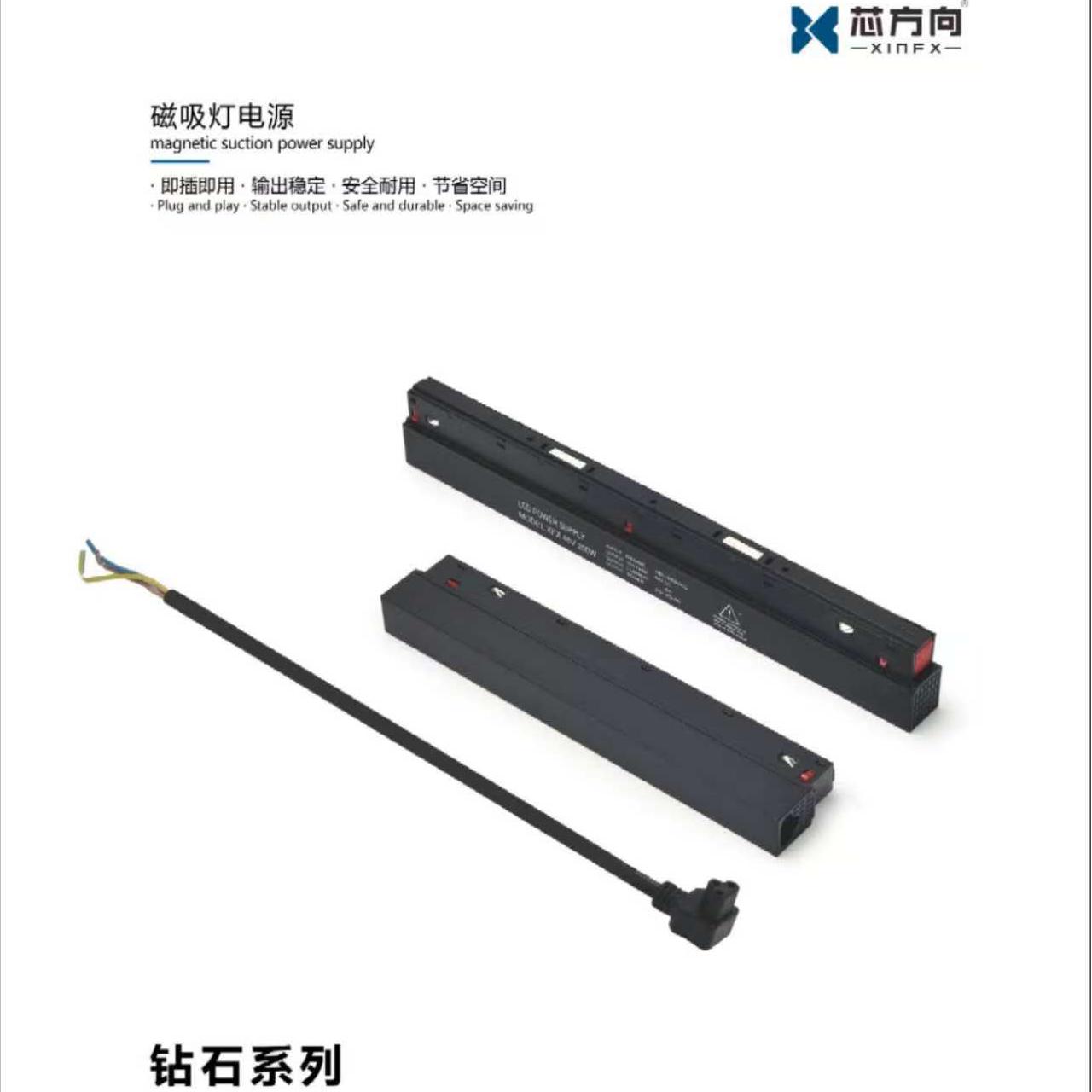 微信图片_202503051018412.jpg