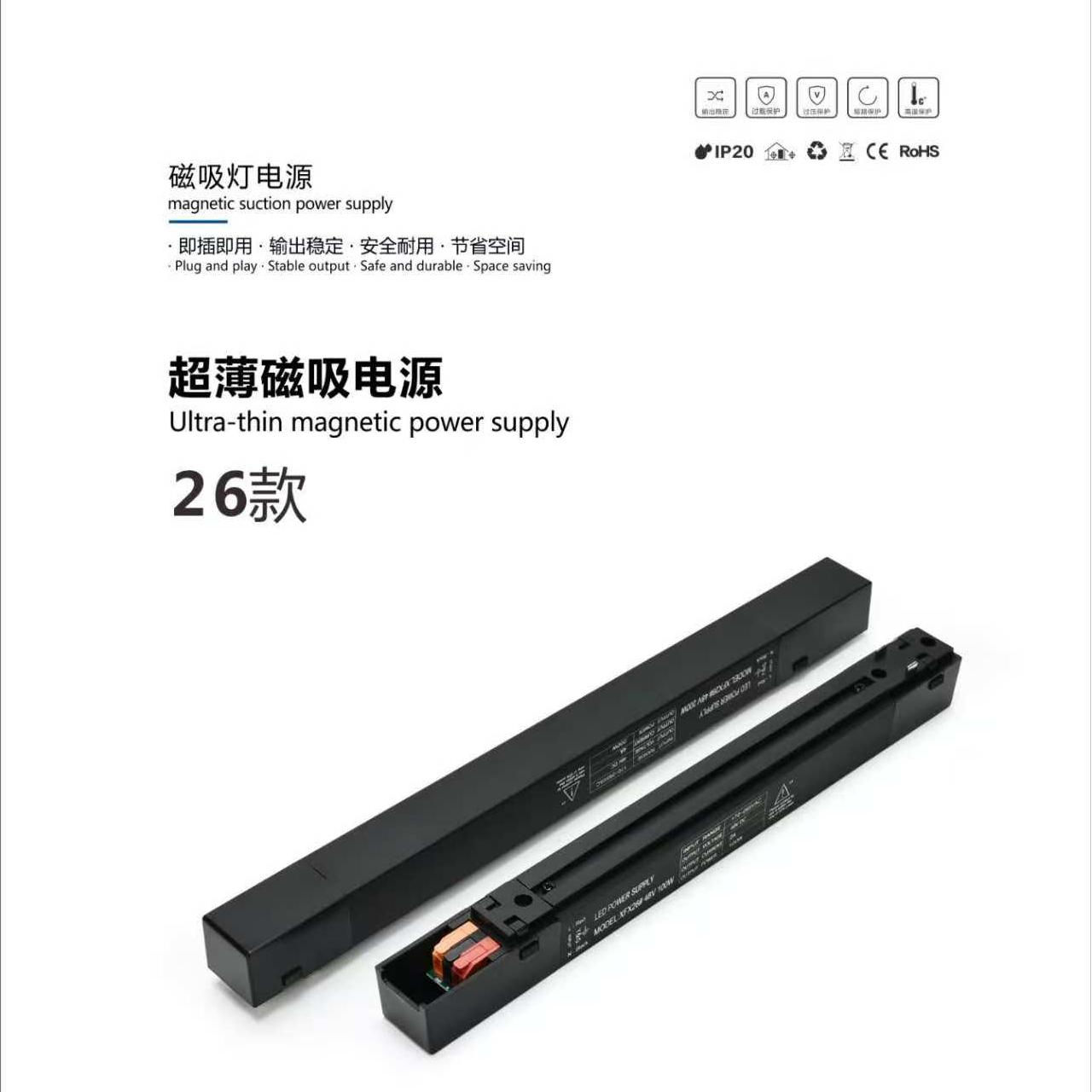 微信图片_202503051018424.jpg