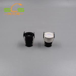 LED嵌入式小射灯MH49B