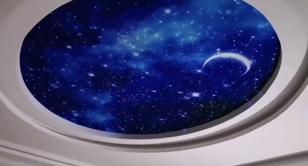 星空顶3.jpg