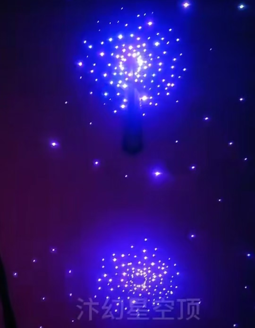 星空顶9.jpg