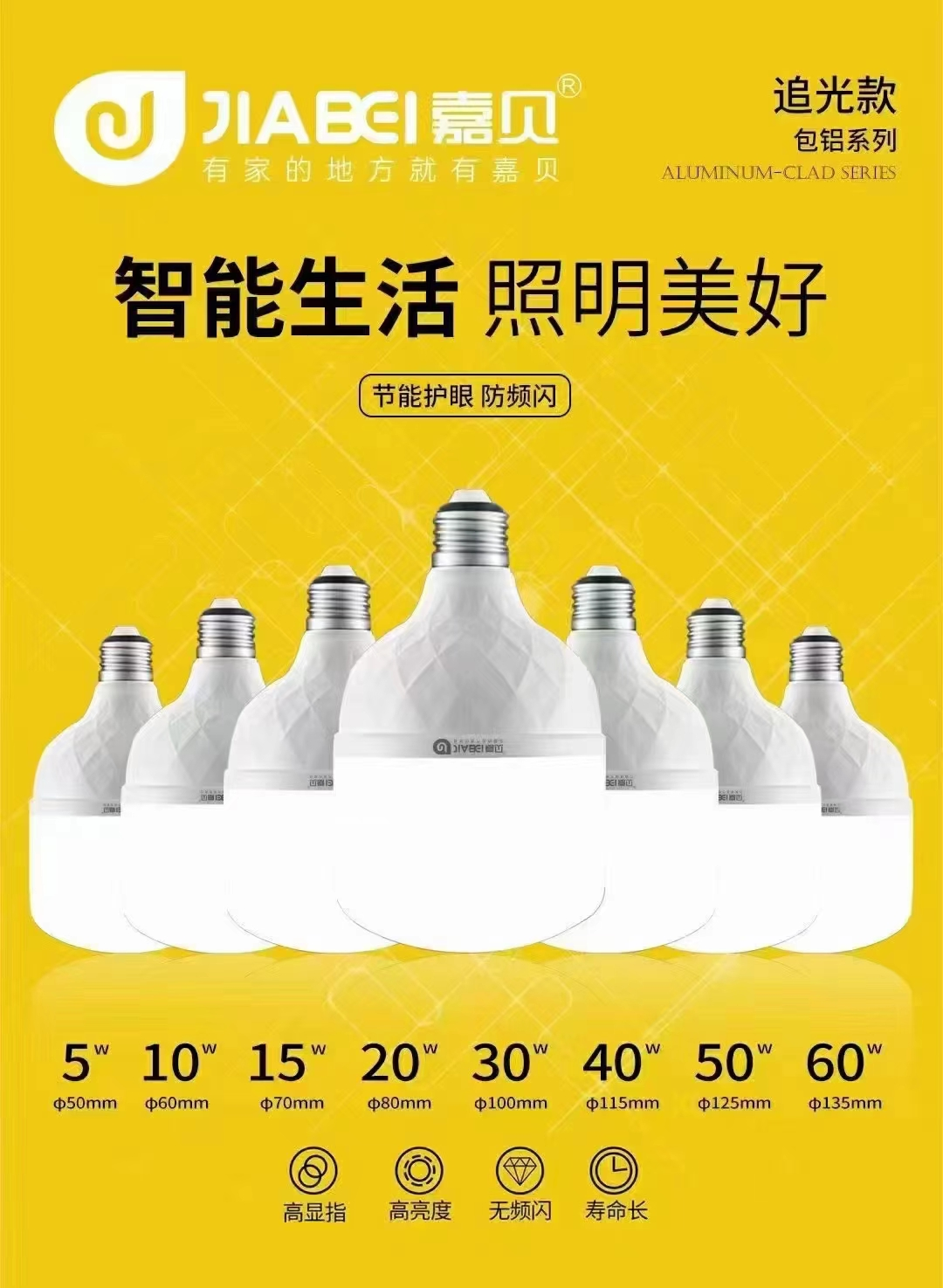 WPS图片(1).png