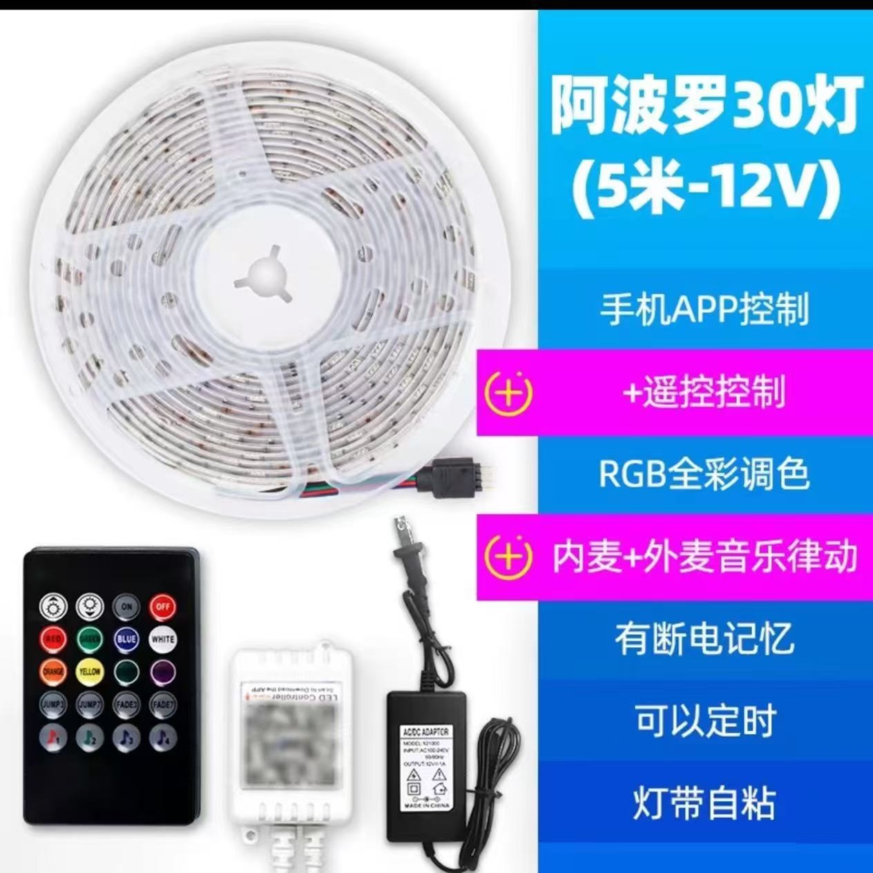 微信图片_20250213100830.jpg
