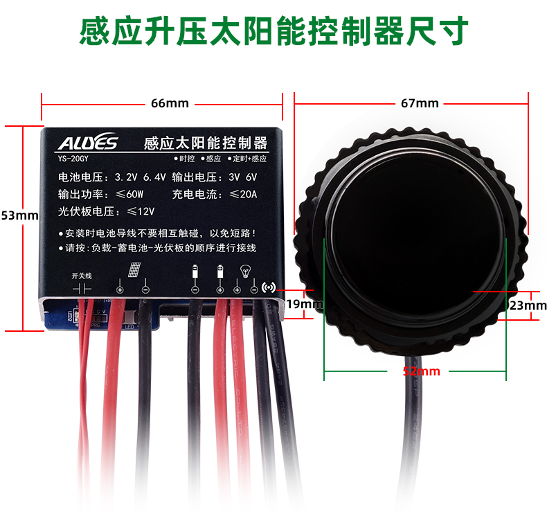 20GY-详情页_12.jpg