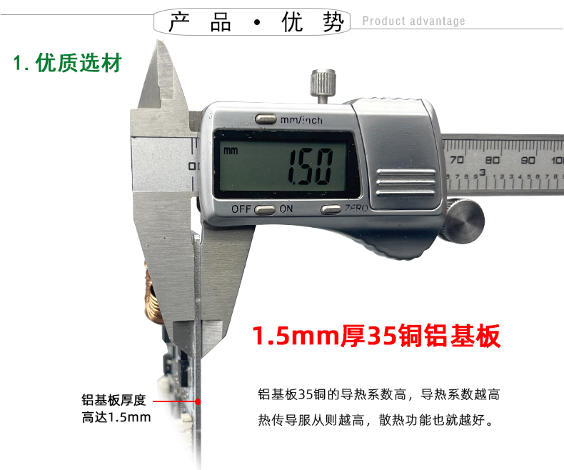 MPPT-20AF-详情页_05.jpg