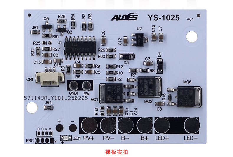 YS-PWM-1025-详情页_20.jpg