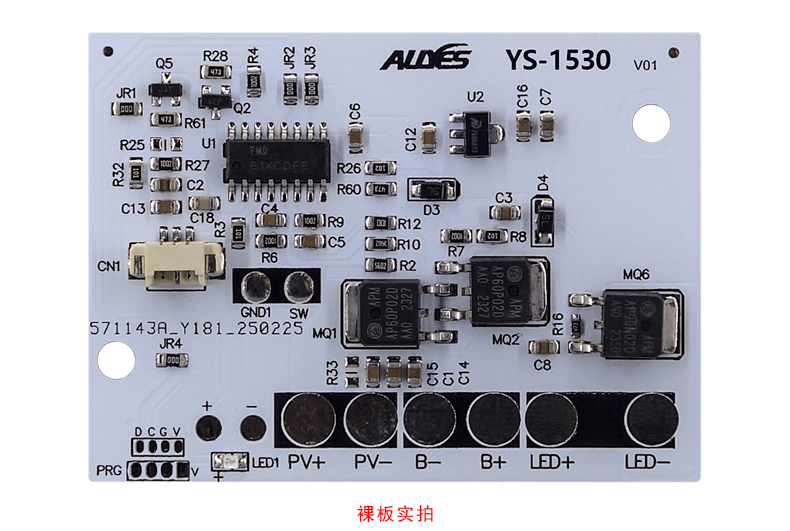 YS-PWM-1530-详情页_20.jpg