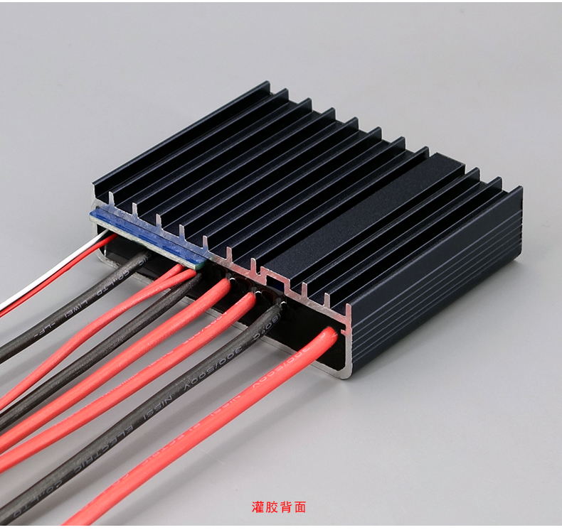 MPPT-1545-详情页_22.jpg