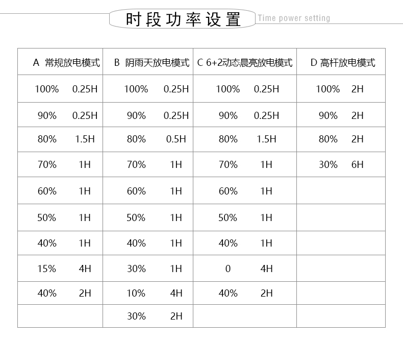FQ3080-详情页_11.jpg