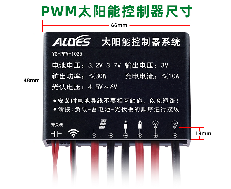 YS-PWM-1025-详情页_10.jpg