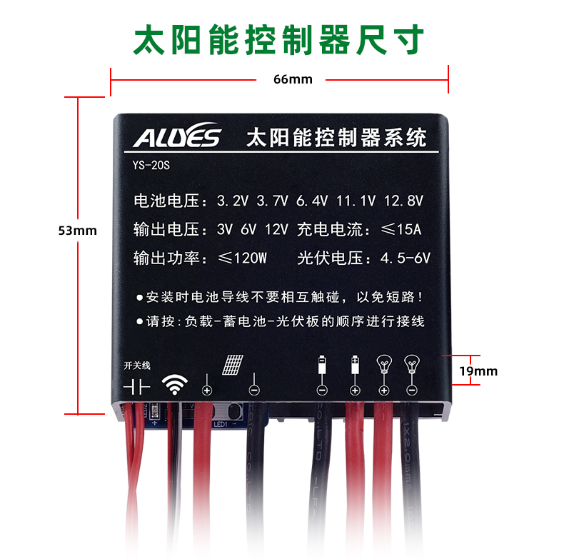 20S-详情页_14.jpg