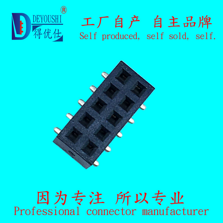 排针排母
