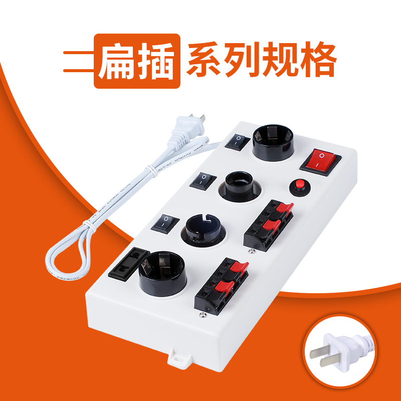 大胖系列试灯台