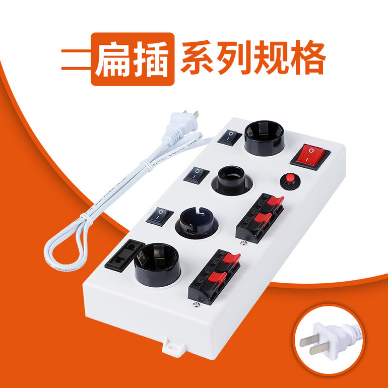 大胖系列试灯台
