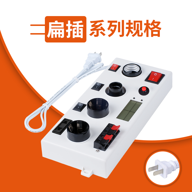 大胖系列试灯台
