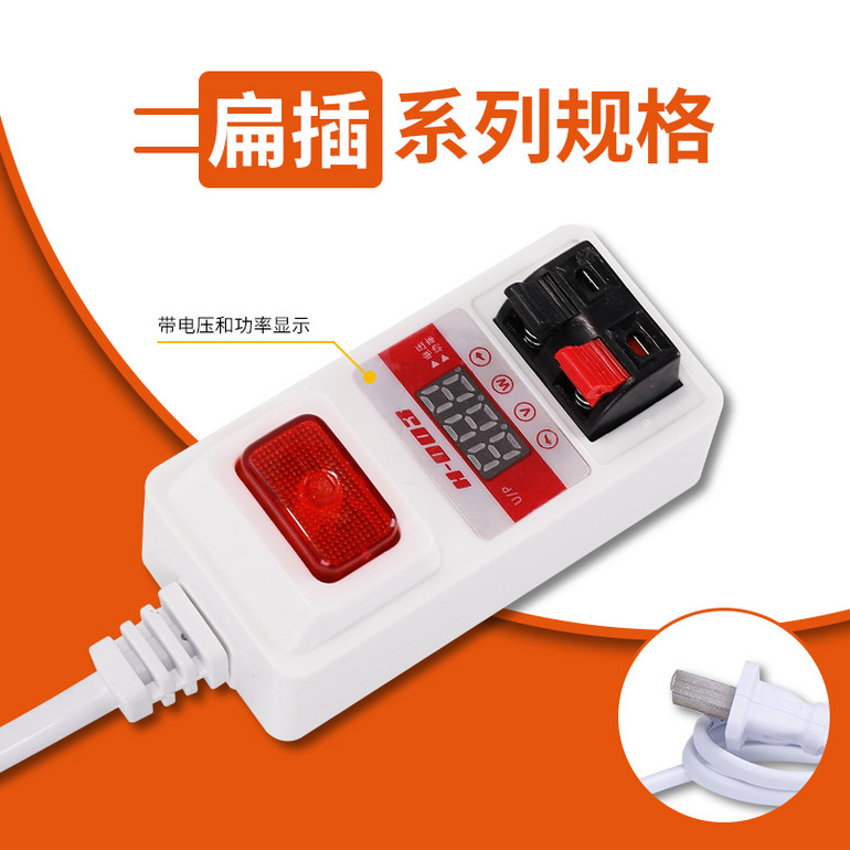 X系列试电夹